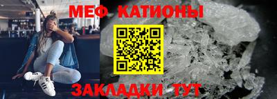 хмурый Партизанск