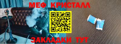 хмурый Партизанск