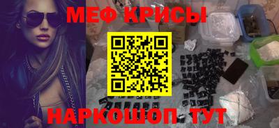 хмурый Партизанск
