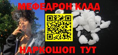 хмурый Партизанск