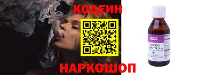хмурый Партизанск