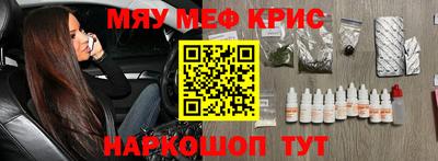 каннабис Первоуральск