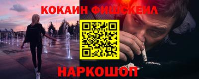 каннабис Первоуральск