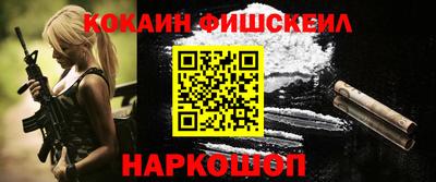 хмурый Партизанск