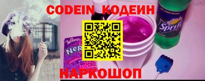 каннабис Первоуральск