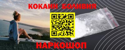 круглые Пенза