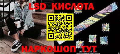 каннабис Первоуральск