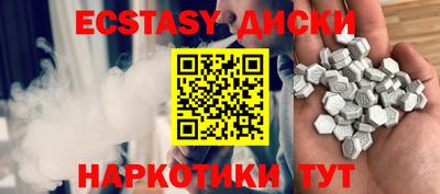 хмурый Партизанск