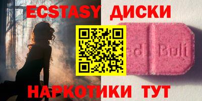 хмурый Партизанск