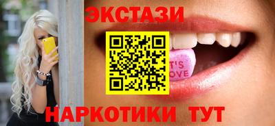 хмурый Партизанск