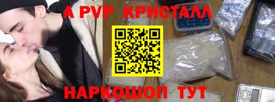 каннабис Первоуральск