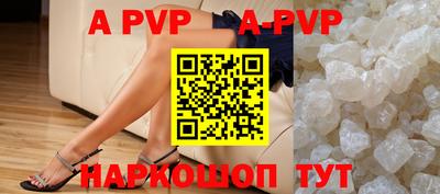 каннабис Первоуральск