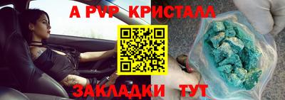 хмурый Партизанск