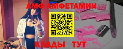 каннабис Первоуральск