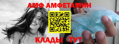 круглые Пенза