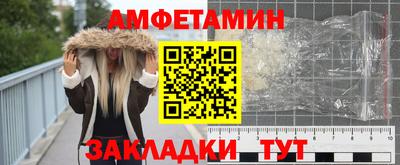 каннабис Первоуральск