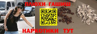 хмурый Партизанск
