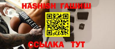 круглые Пенза