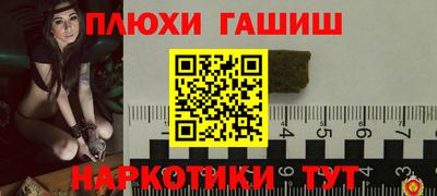 круглые Пенза