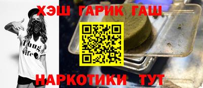 каннабис Первоуральск