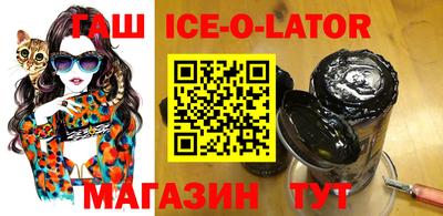 хмурый Партизанск