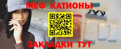 круглые Пенза