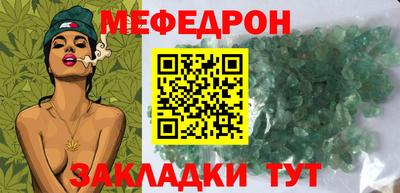 хмурый Партизанск