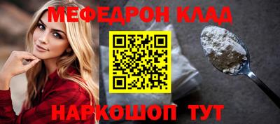 каннабис Первоуральск